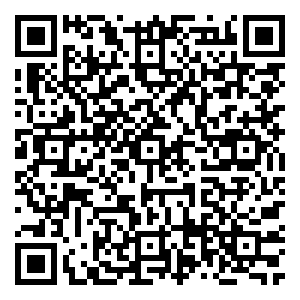 Scan me!