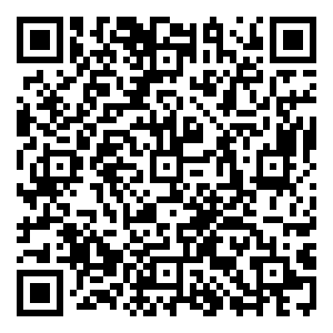 Scan me!