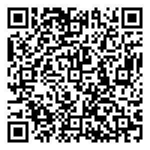 Scan me!