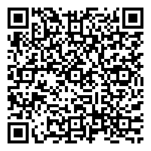 Scan me!