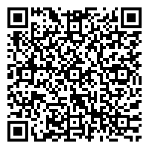 Scan me!