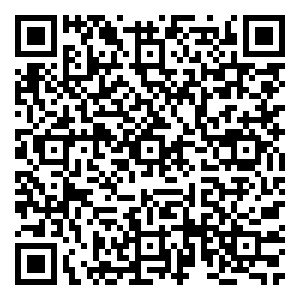 Scan me!