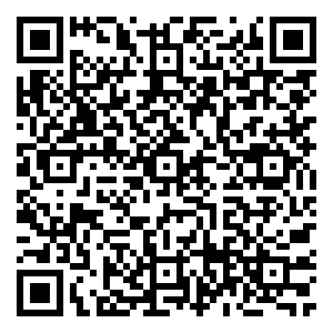 Scan me!