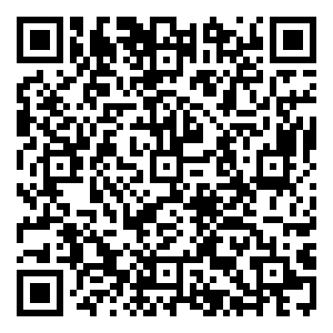 Scan me!