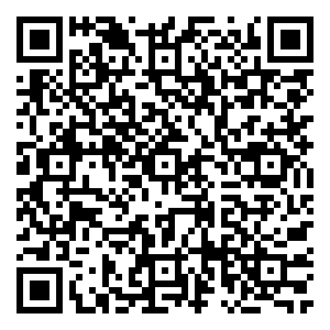 Scan me!