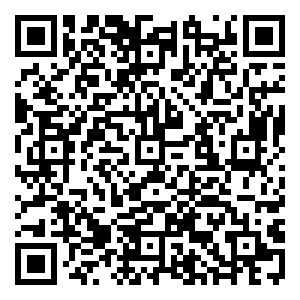 Scan me!