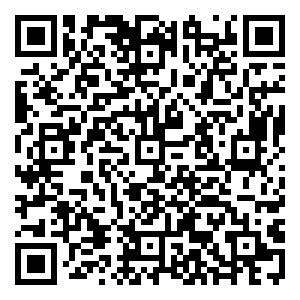 Scan me!