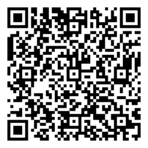 Scan me!