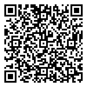 Scan me!