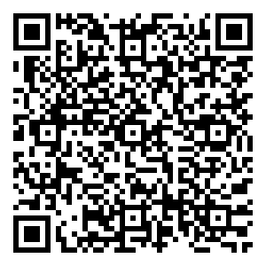 Scan me!