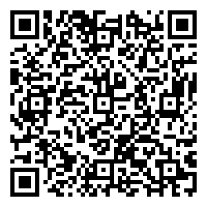 Scan me!