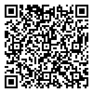 Scan me!