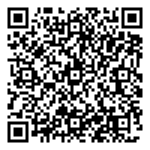 Scan me!