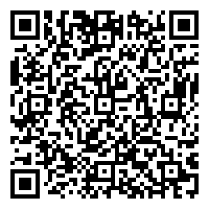 Scan me!