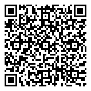 Scan me!