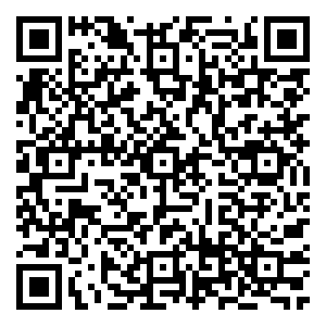 Scan me!