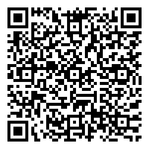 Scan me!