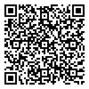 Scan me!