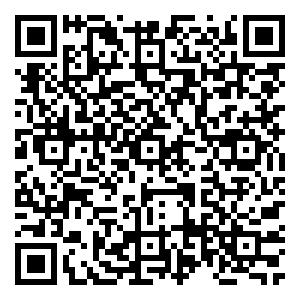 Scan me!