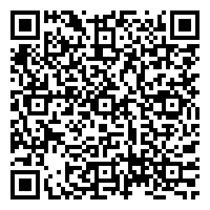 Scan me!