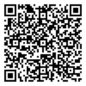 Scan me!