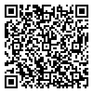 Scan me!