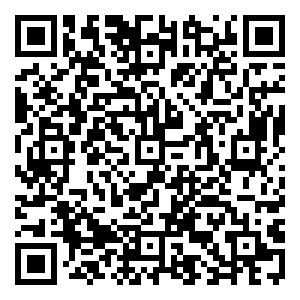 Scan me!