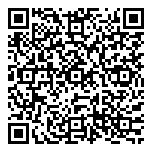 Scan me!