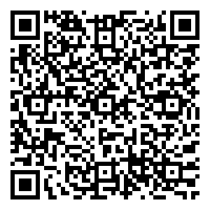 Scan me!