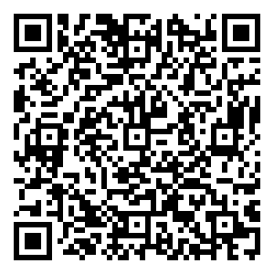 Scan me!