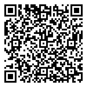 Scan me!