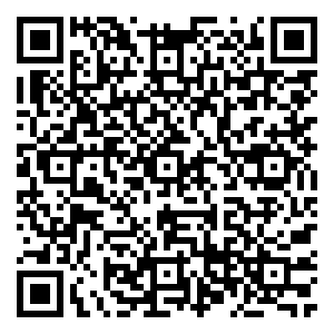 Scan me!