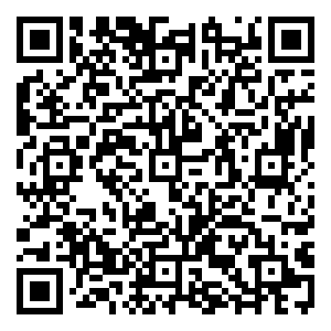 Scan me!