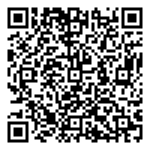 Scan me!