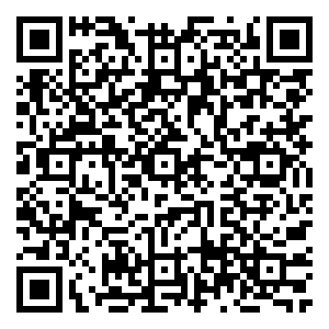 Scan me!