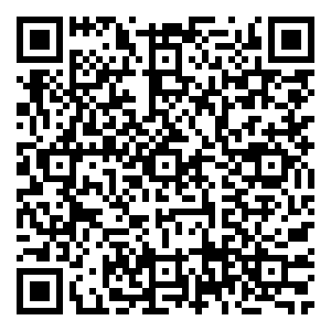 Scan me!