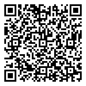 Scan me!