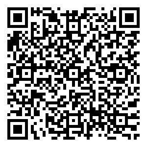 Scan me!