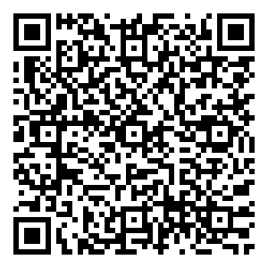 Scan me!