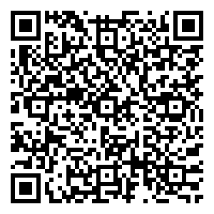 Scan me!