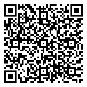 Scan me!