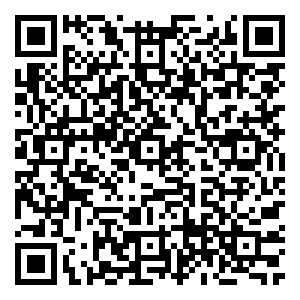 Scan me!