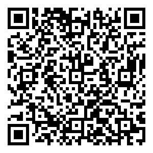 Scan me!