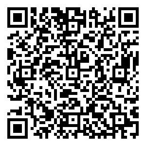 Scan me!