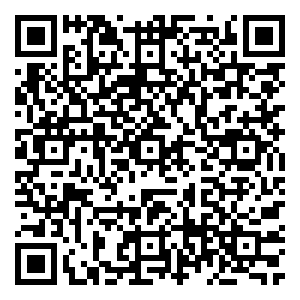 Scan me!