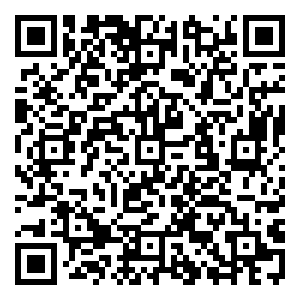 Scan me!