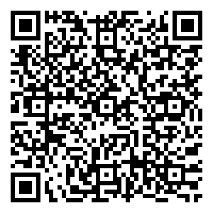 Scan me!