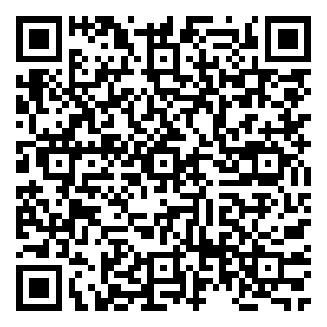 Scan me!