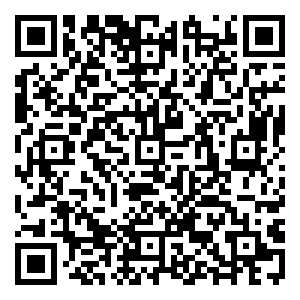 Scan me!