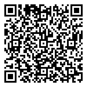 Scan me!